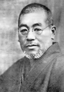 Mikao Usui, fondateur du Reiki
